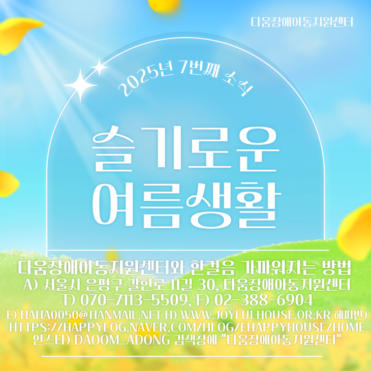 b49aeb79dda29f73028695e3417b06cd_1752049