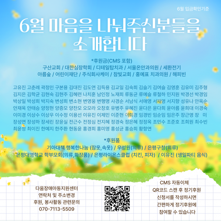 b49aeb79dda29f73028695e3417b06cd_1752049