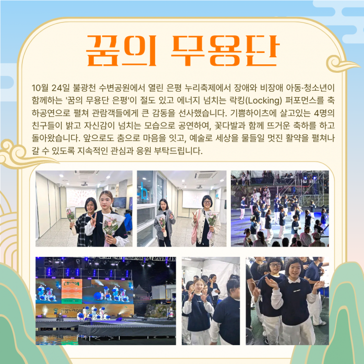 083585670ce74ef435005854949eba1c_1762742