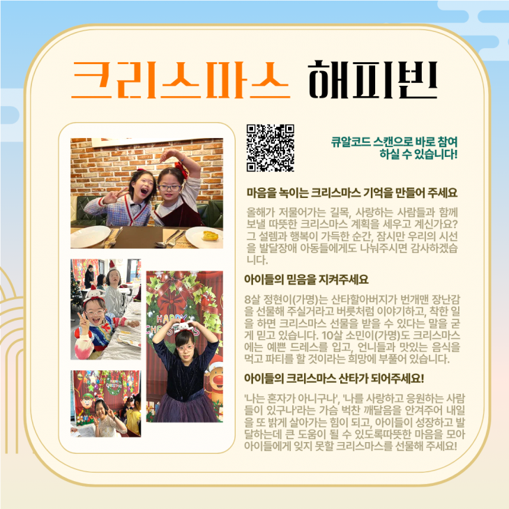 083585670ce74ef435005854949eba1c_1762742