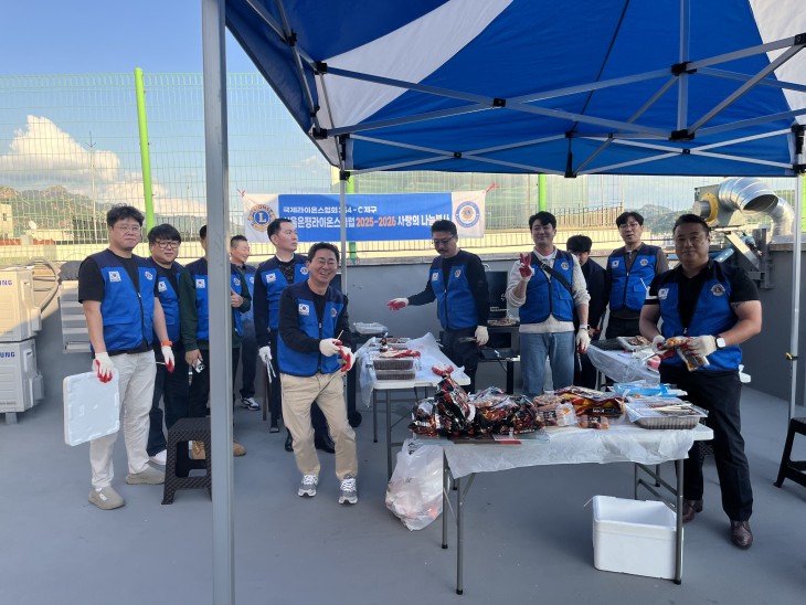 d81e474740ccf6d83a8636bd3da46d3f_1765851