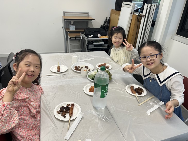 d81e474740ccf6d83a8636bd3da46d3f_1765851