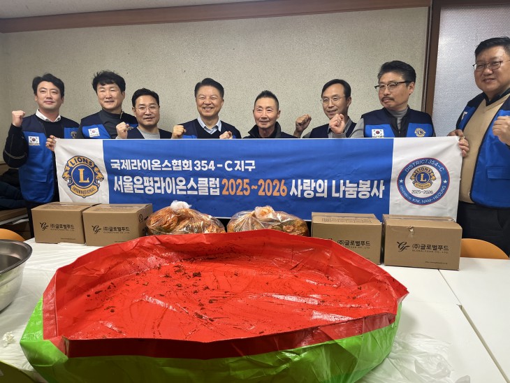 d81e474740ccf6d83a8636bd3da46d3f_1765853