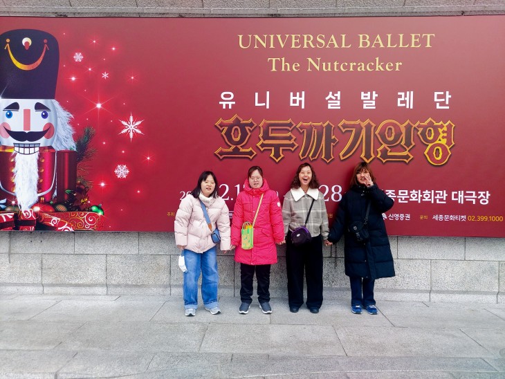 174b3ee611586c3a7a5eba5c7ed43fd7_1767577