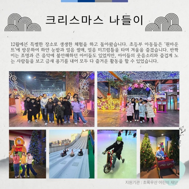 ef3788defa018da7430cad36aa76a635_1767923