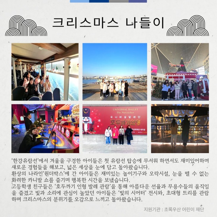 ef3788defa018da7430cad36aa76a635_1767923