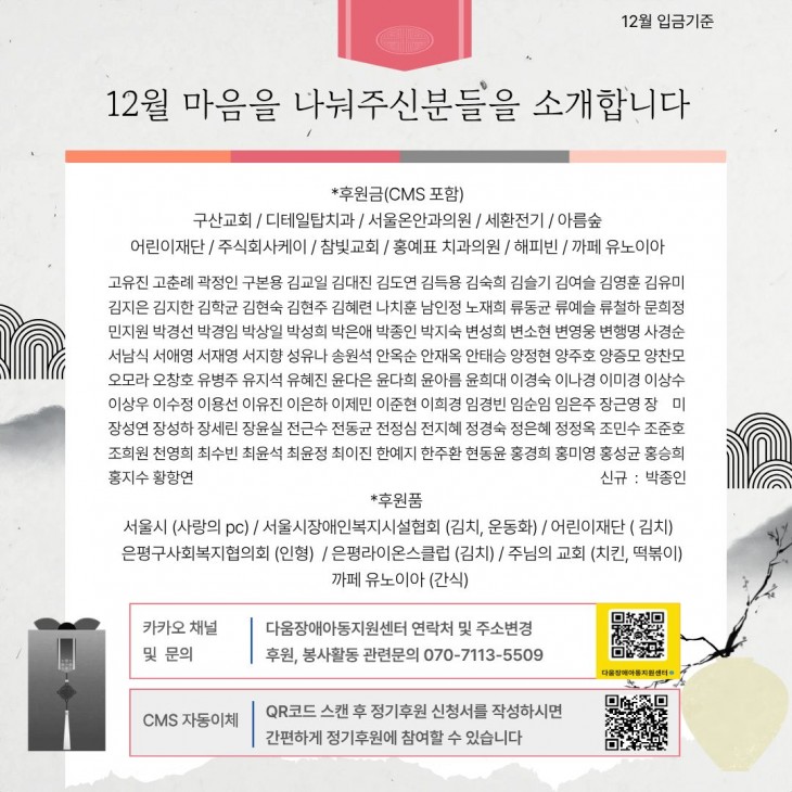 ef3788defa018da7430cad36aa76a635_1767923