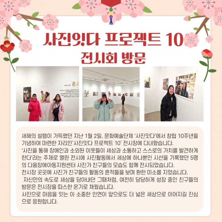 b93f4dade6091abe4b671b0ef5cbb4a2_1770946