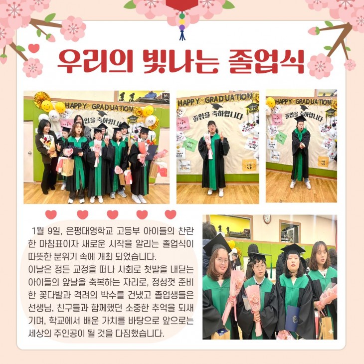 b93f4dade6091abe4b671b0ef5cbb4a2_1770946