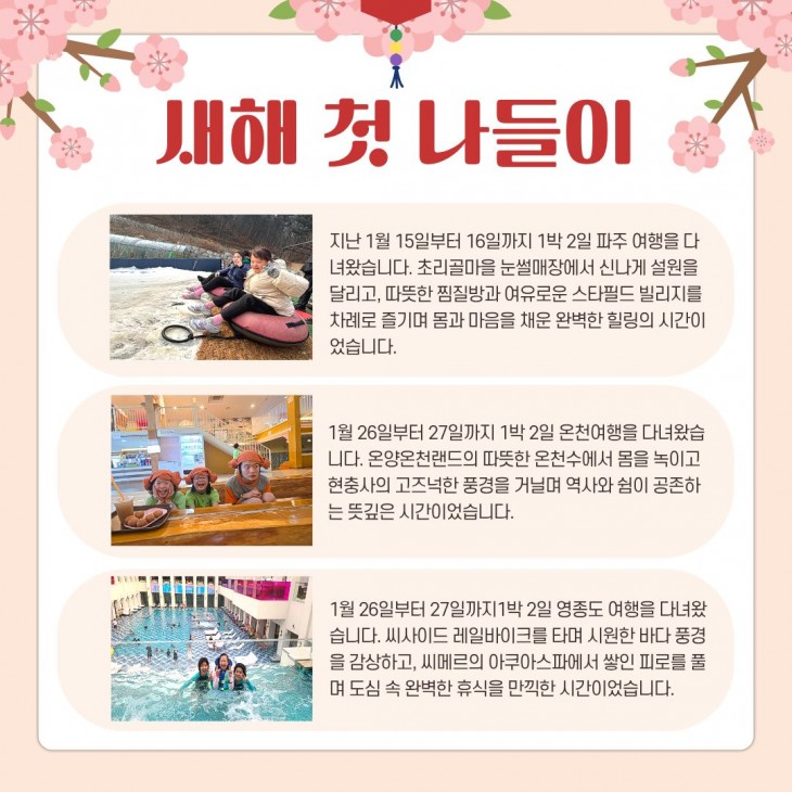 b93f4dade6091abe4b671b0ef5cbb4a2_1770946