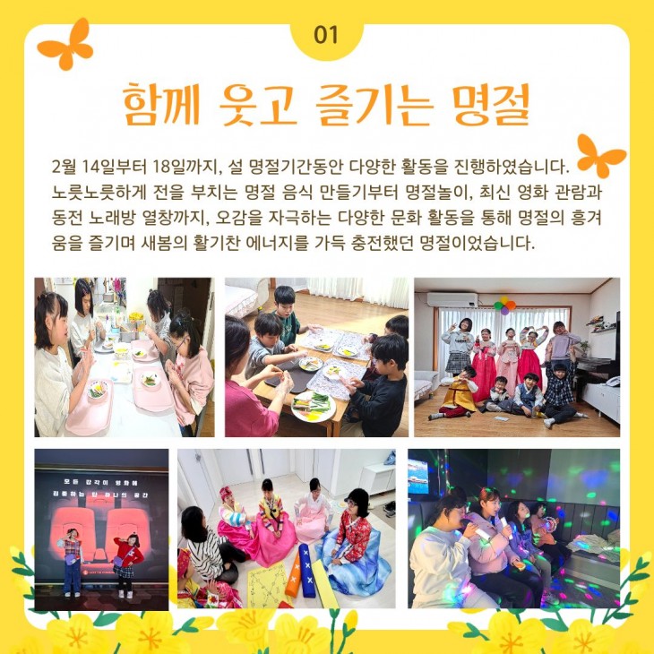 37009a63f2b3c91fa4484241a31e647c_1773737