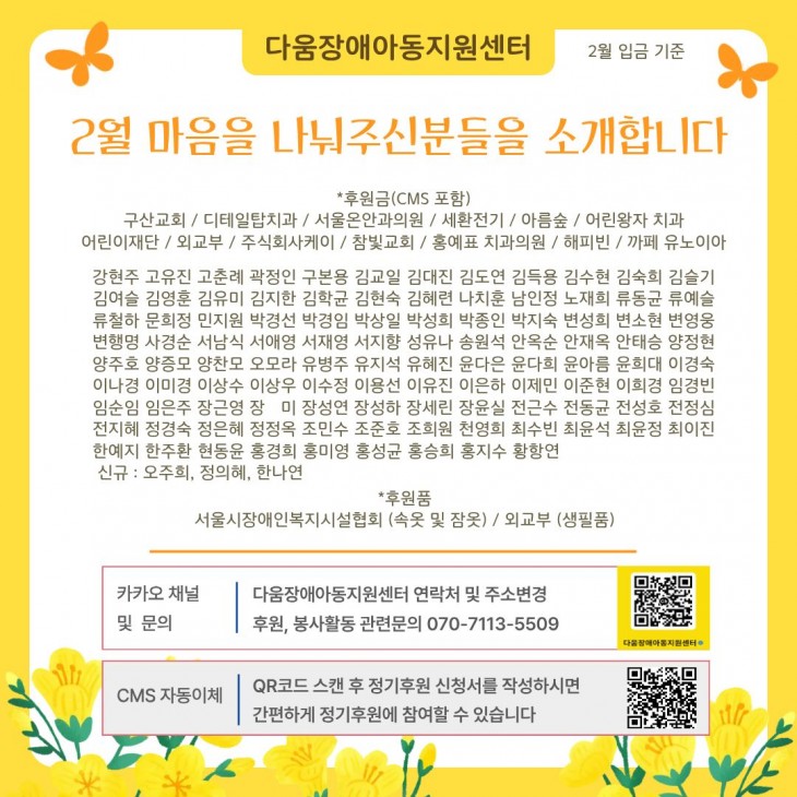 37009a63f2b3c91fa4484241a31e647c_1773737