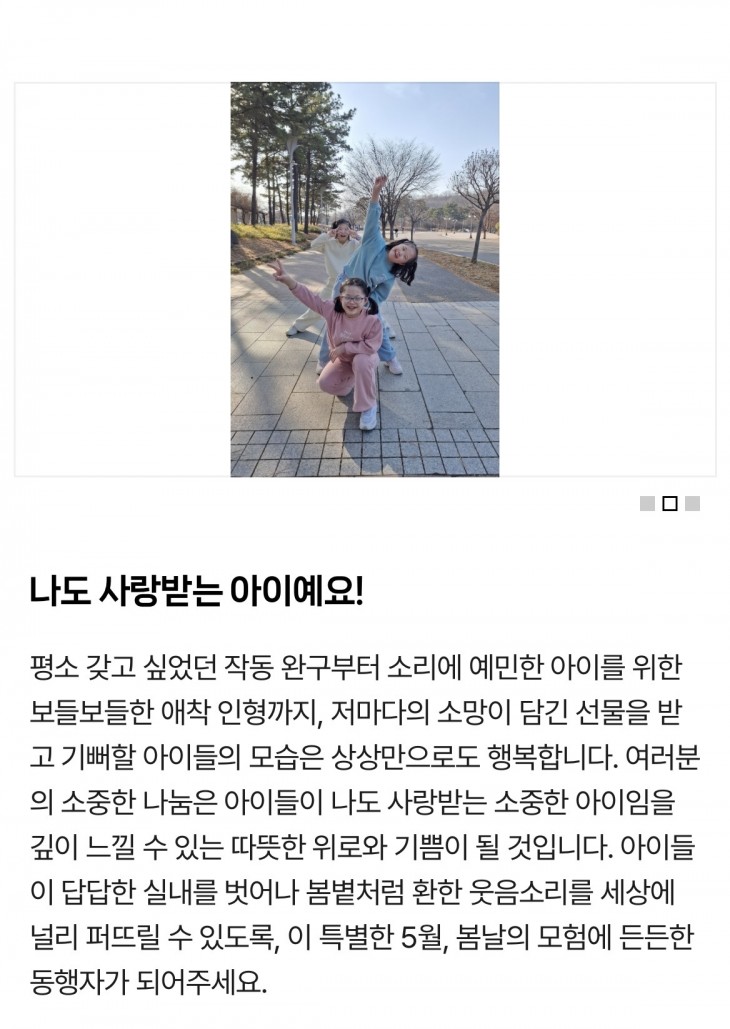 4216a5cf06f92da96befe9b20dc990e6_1774319