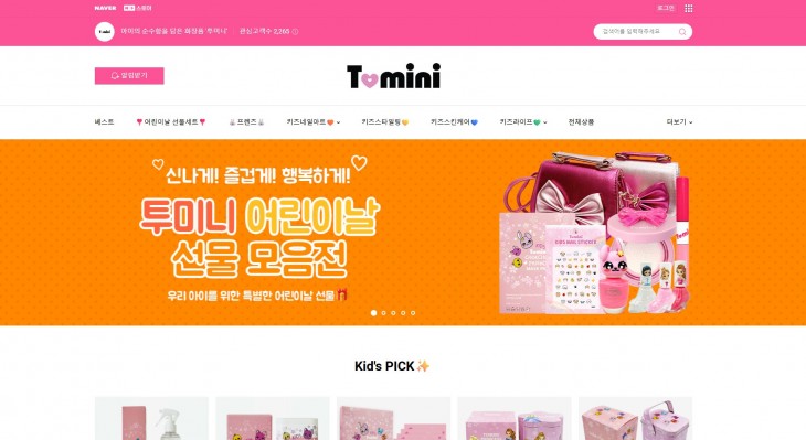 186e2a6126d6ecf91eac888dde52fe26_1776933